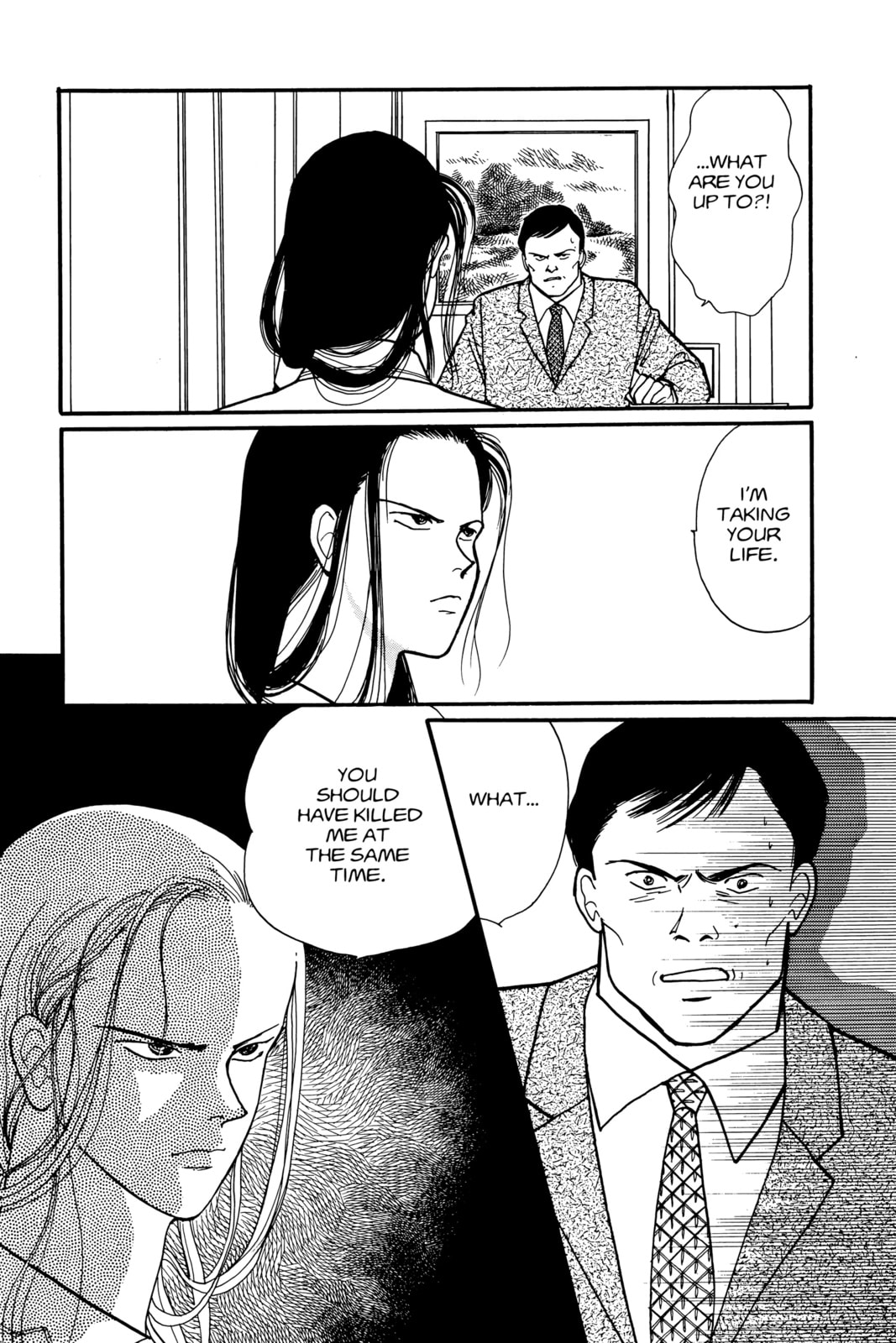 Banana Fish Chapter 11 image 148